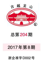 5ac436d08134f