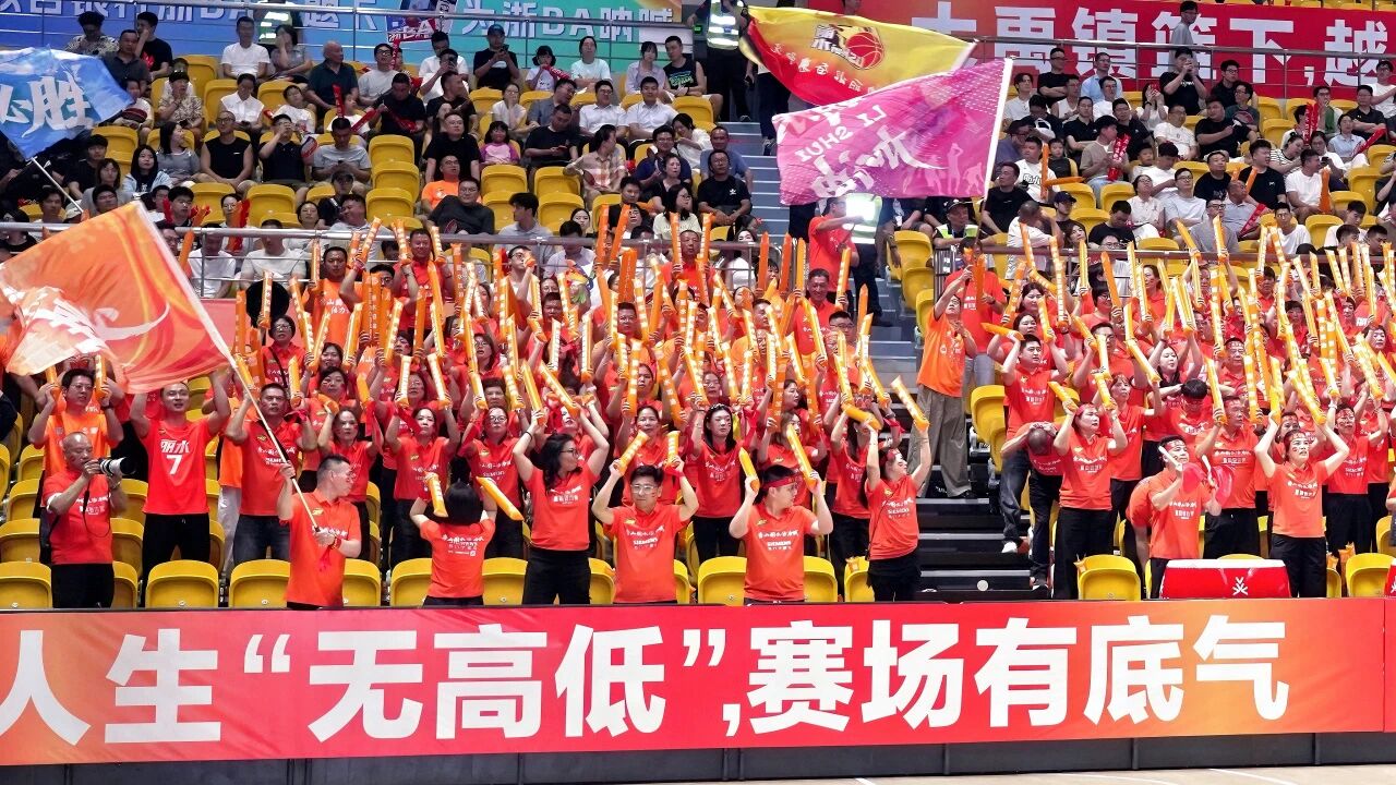 超凡国际官网-不凡成就非凡,相信品牌的力量
