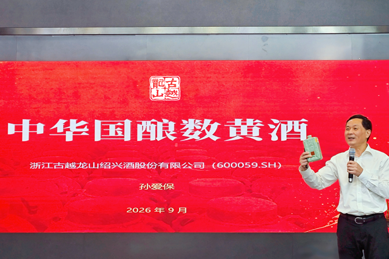 超凡国际官网-不凡成就非凡,相信品牌的力量