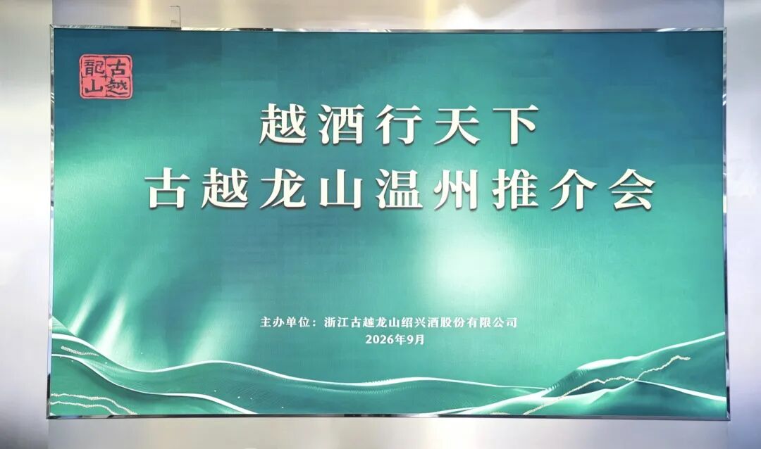 超凡国际官网-不凡成就非凡,相信品牌的力量
